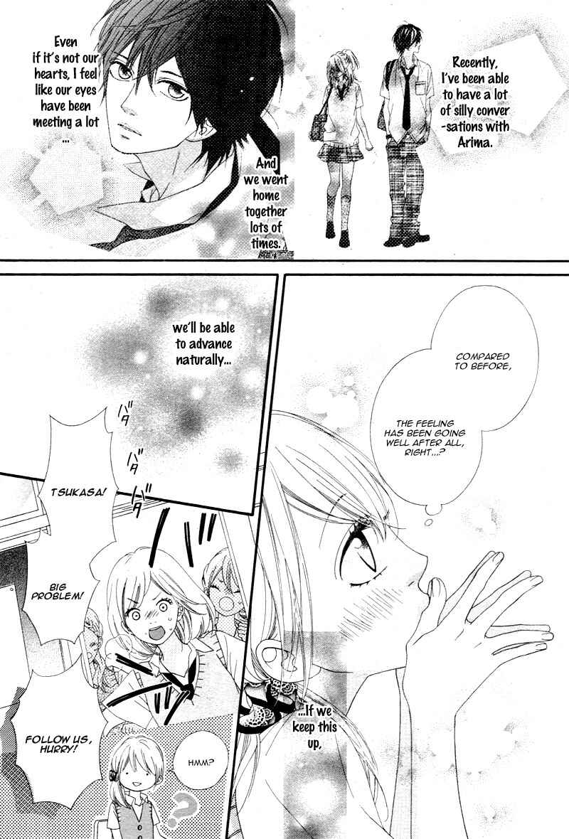 Page 6 Chapter 10 Mune ga Naru no wa  Kimi no Sei