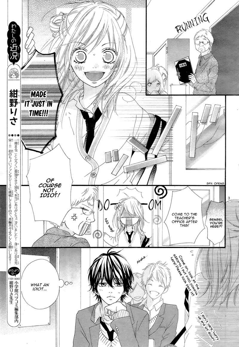 Page 7 Chapter 8.5 Mune ga Naru no wa  Kimi no Sei