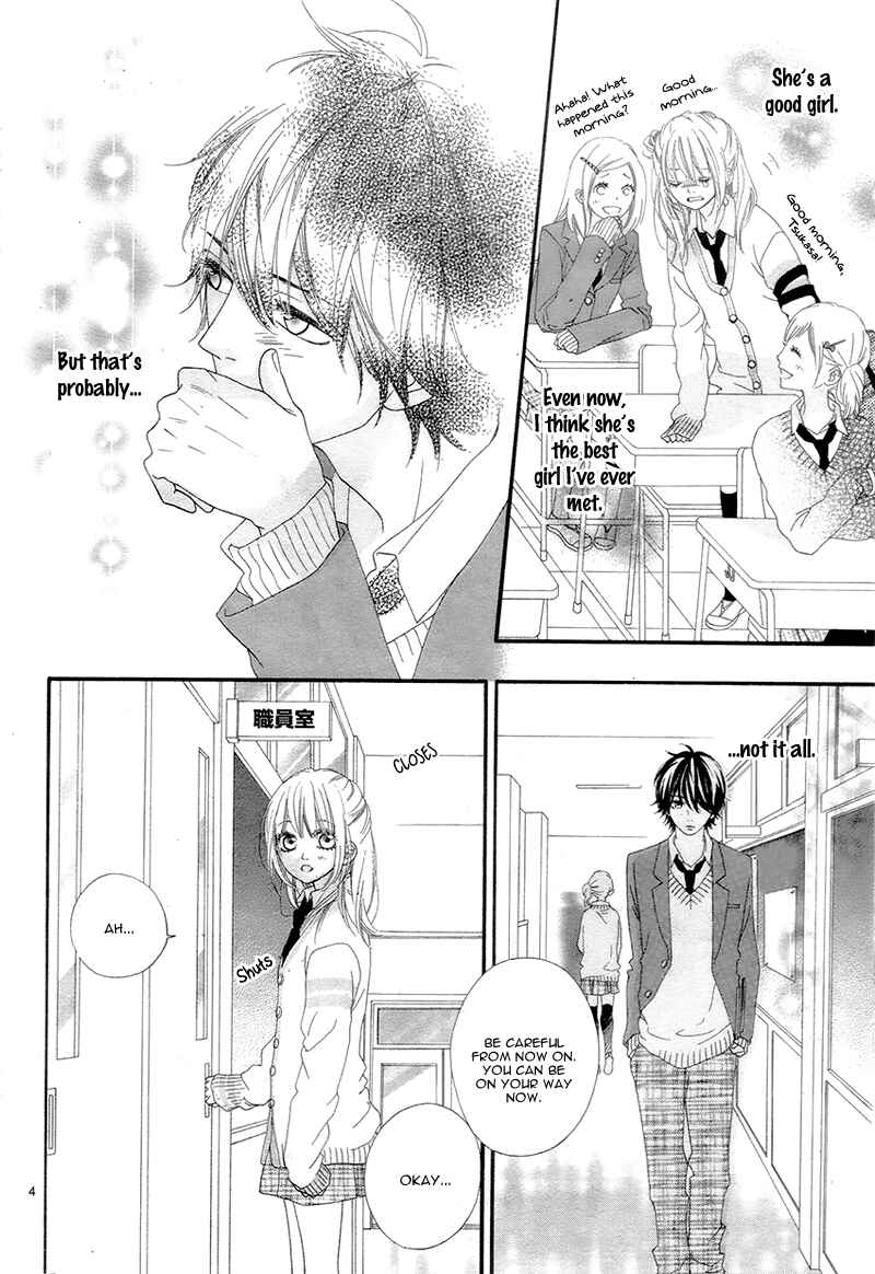 Page 8 Chapter 8.5 Mune ga Naru no wa  Kimi no Sei