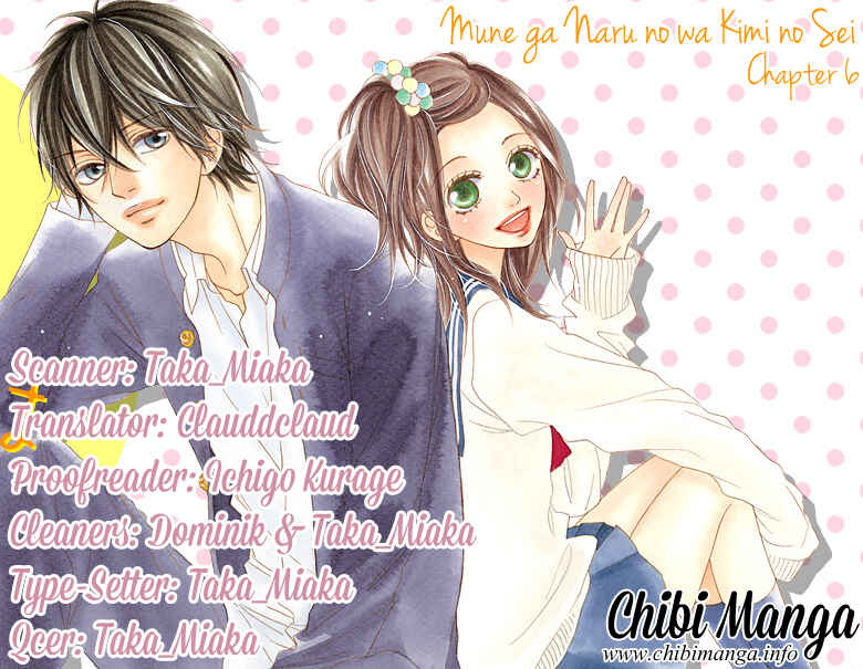 Page 1 Chapter 6 Mune ga Naru no wa  Kimi no Sei