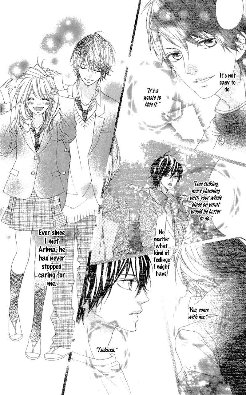 Page 11 Chapter 6 Mune ga Naru no wa  Kimi no Sei