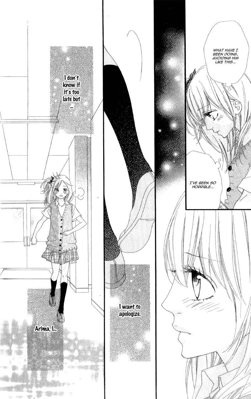 Page 12 Chapter 6 Mune ga Naru no wa  Kimi no Sei