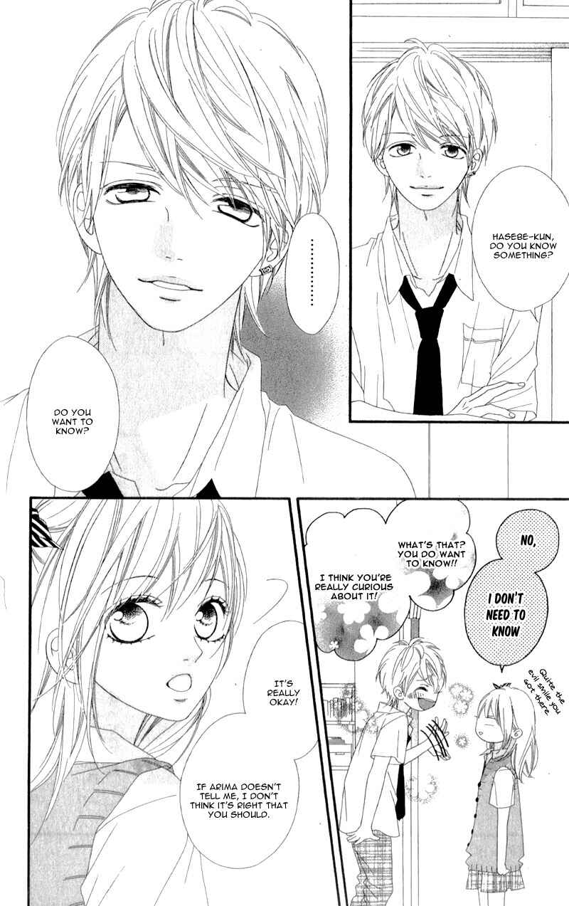 Page 18 Chapter 6 Mune ga Naru no wa  Kimi no Sei