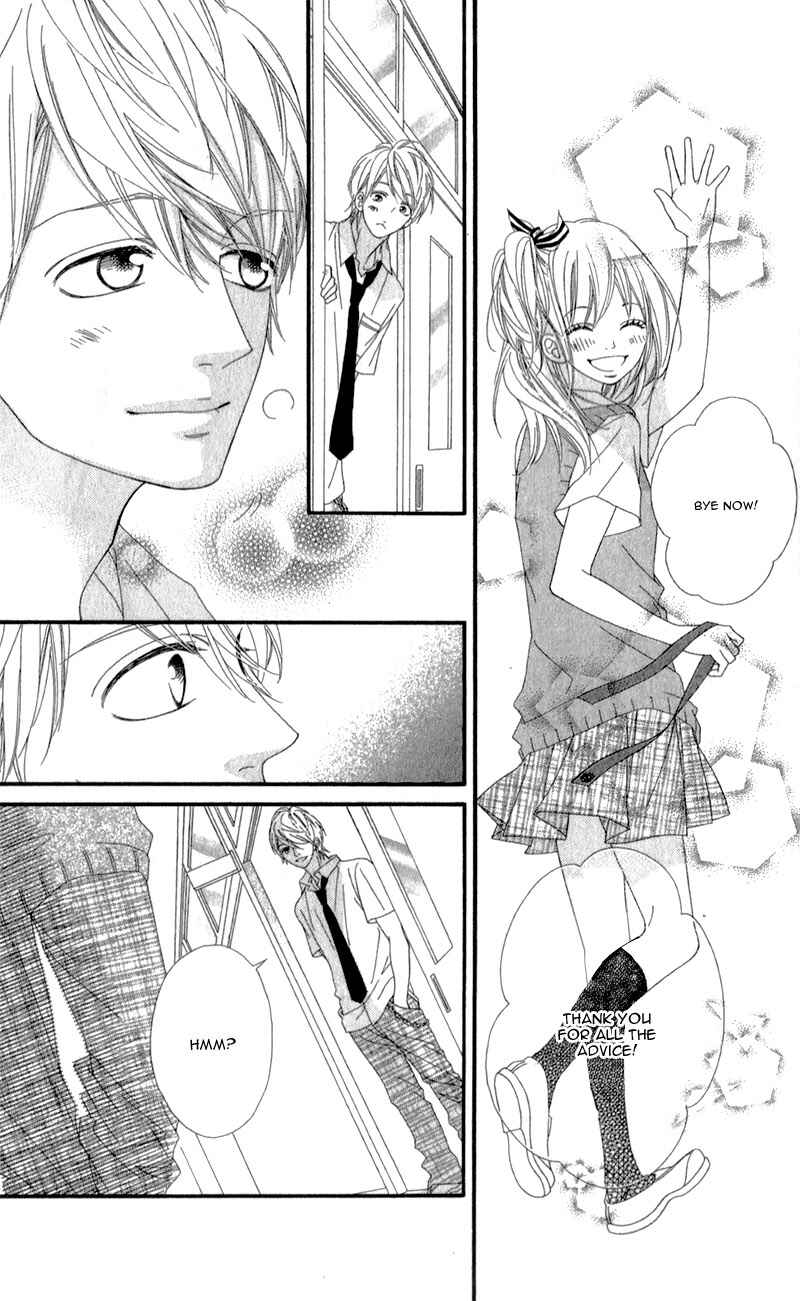 Page 19 Chapter 6 Mune ga Naru no wa  Kimi no Sei