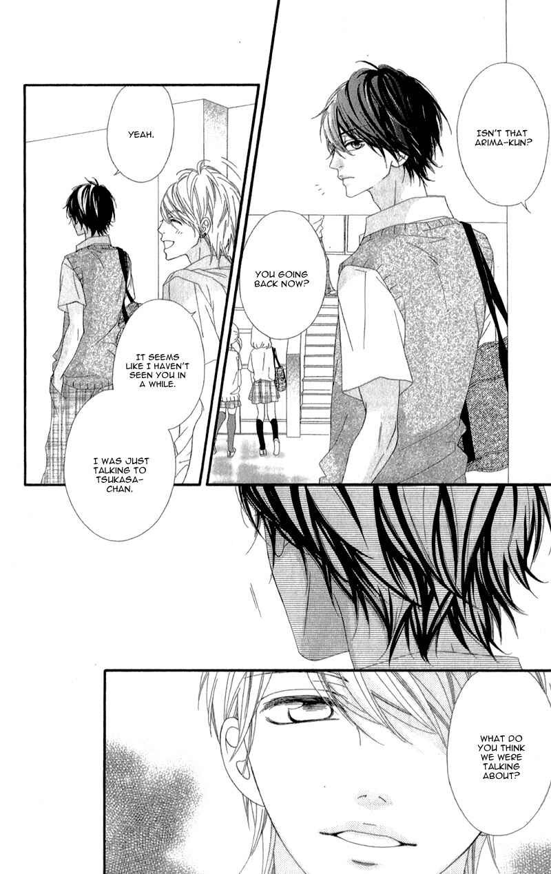 Page 20 Chapter 6 Mune ga Naru no wa  Kimi no Sei