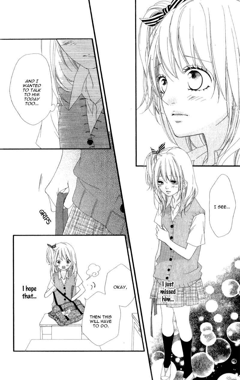 Page 25 Chapter 6 Mune ga Naru no wa  Kimi no Sei