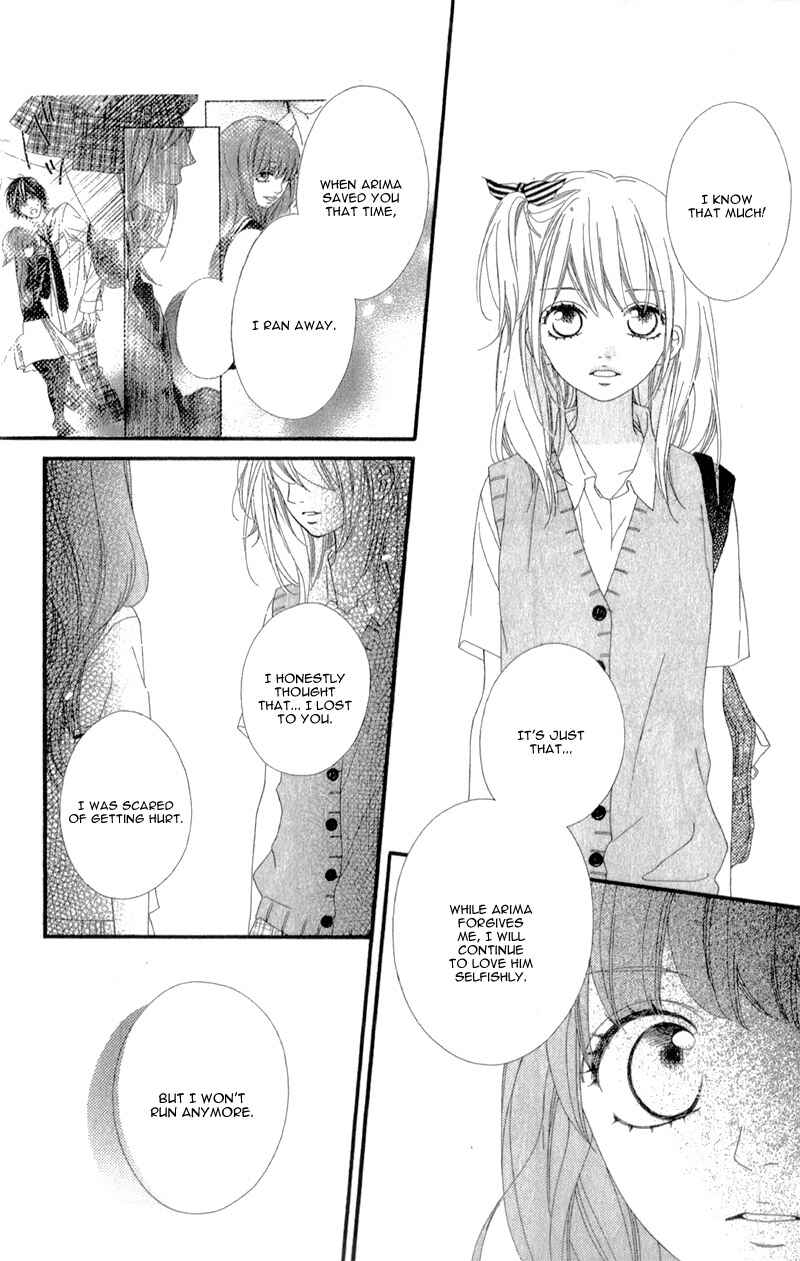 Page 31 Chapter 6 Mune ga Naru no wa  Kimi no Sei