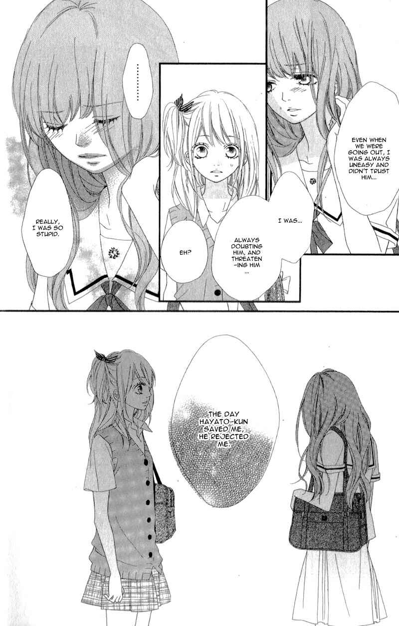 Page 33 Chapter 6 Mune ga Naru no wa  Kimi no Sei