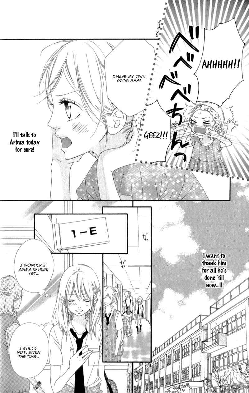 Page 37 Chapter 6 Mune ga Naru no wa  Kimi no Sei