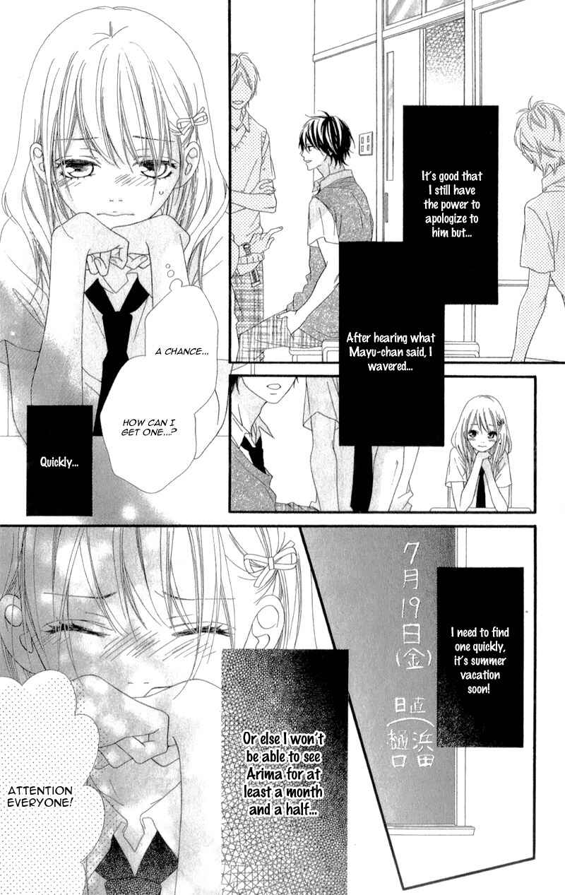 Page 40 Chapter 6 Mune ga Naru no wa  Kimi no Sei