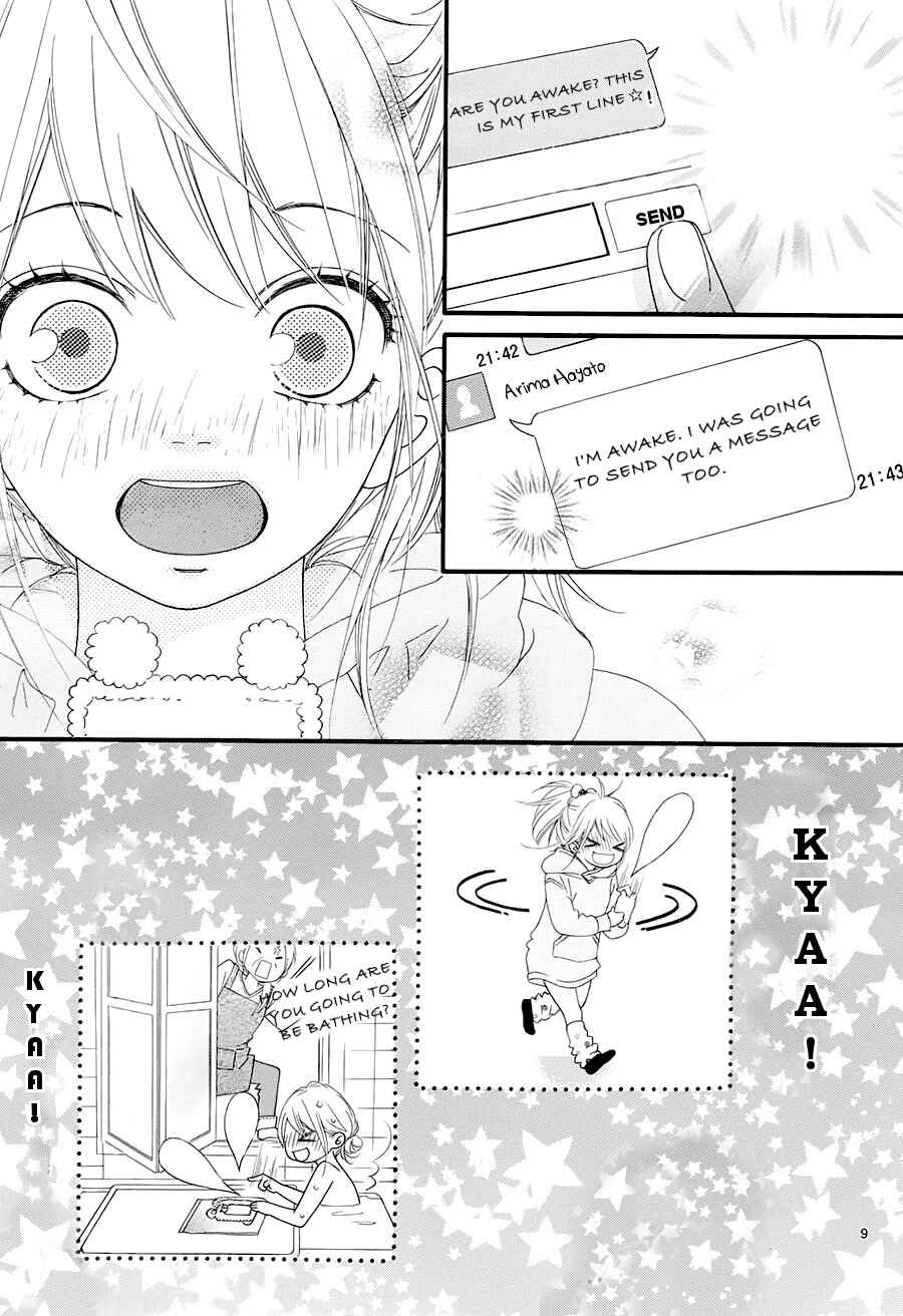 Page 10 Chapter 17 Mune ga Naru no wa  Kimi no Sei