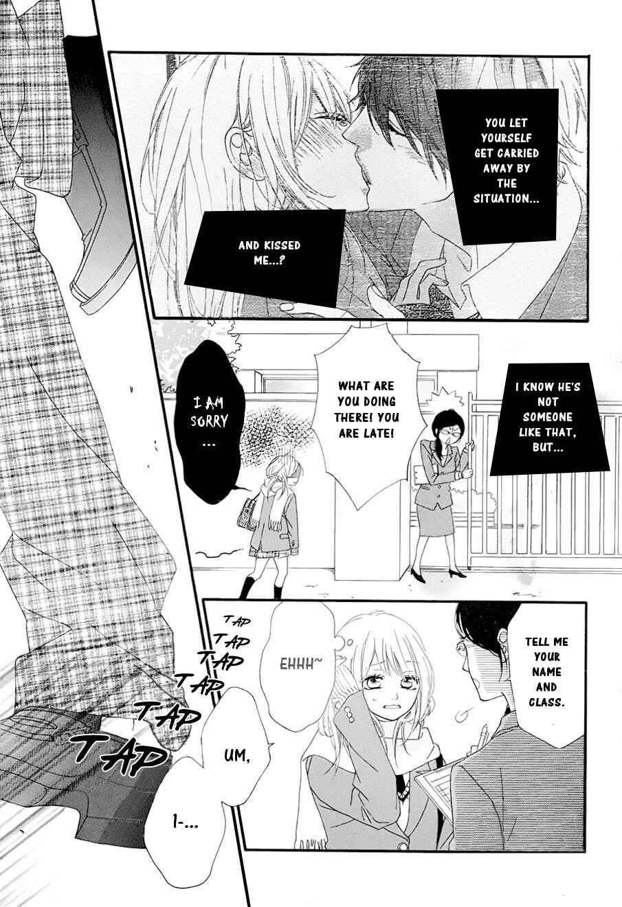 Page 14 Chapter 17 Mune ga Naru no wa  Kimi no Sei
