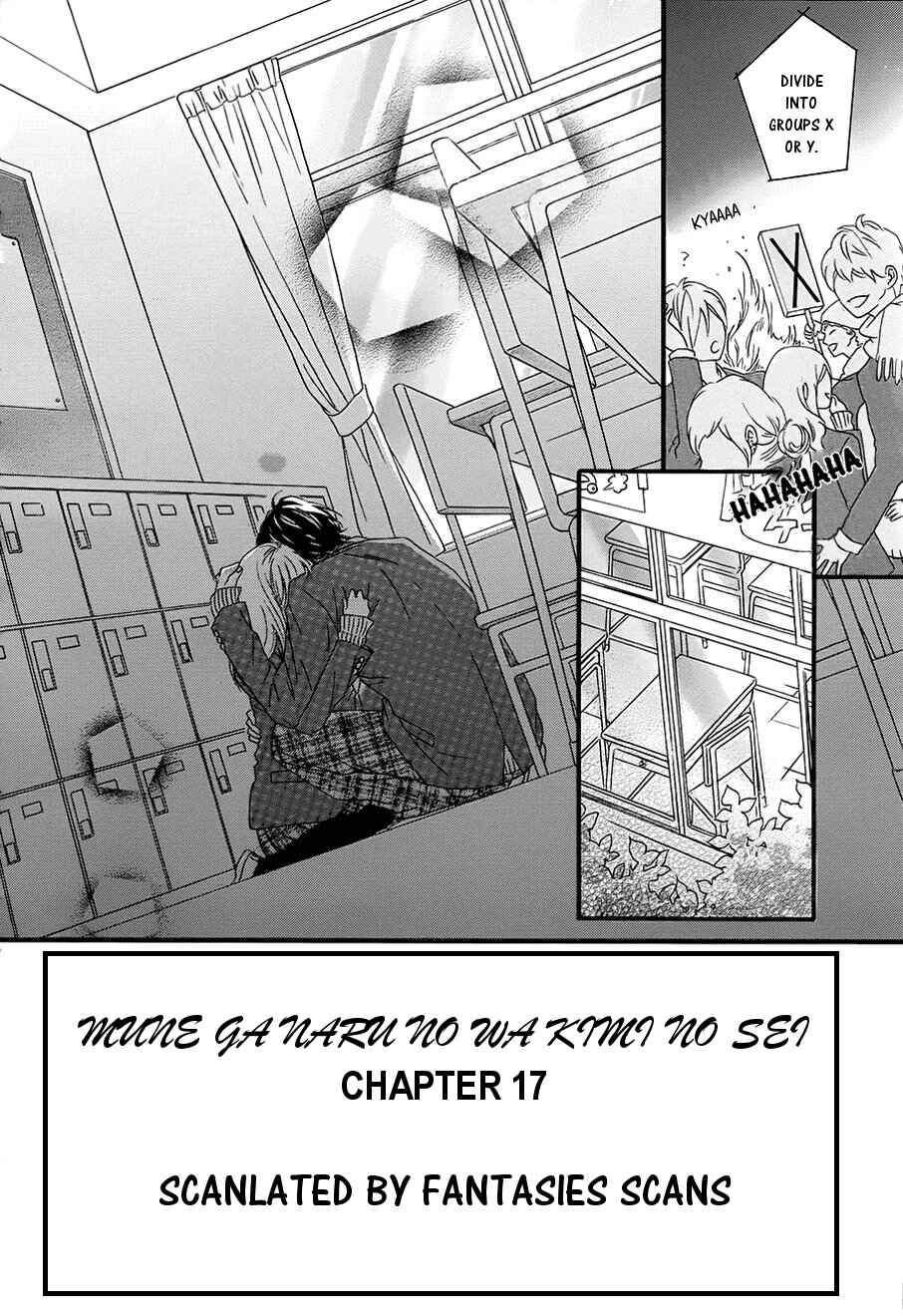 Page 2 Chapter 17 Mune ga Naru no wa  Kimi no Sei