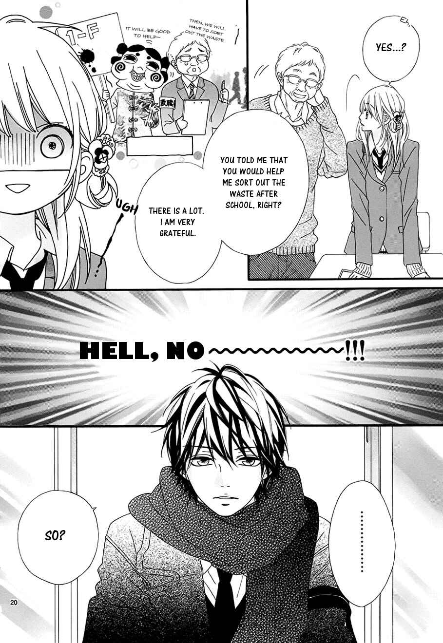 Page 21 Chapter 17 Mune ga Naru no wa  Kimi no Sei