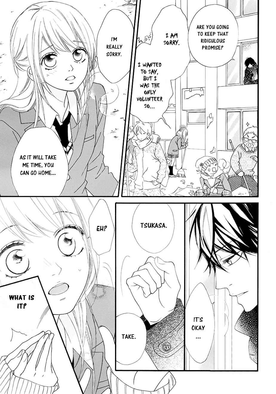 Page 22 Chapter 17 Mune ga Naru no wa  Kimi no Sei