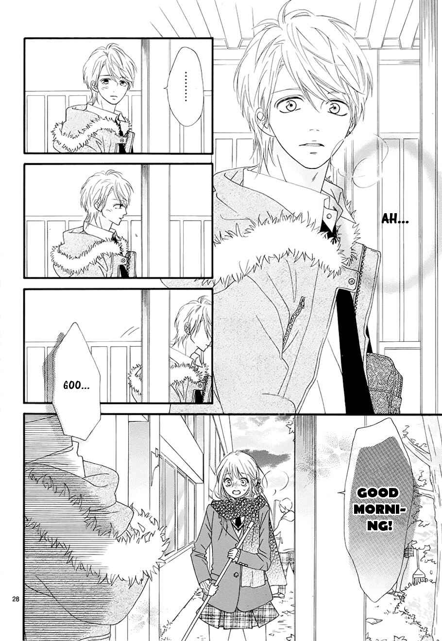 Page 27 Chapter 17 Mune ga Naru no wa  Kimi no Sei