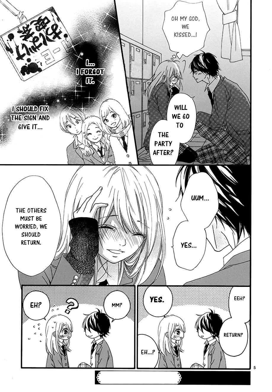 Page 6 Chapter 17 Mune ga Naru no wa  Kimi no Sei