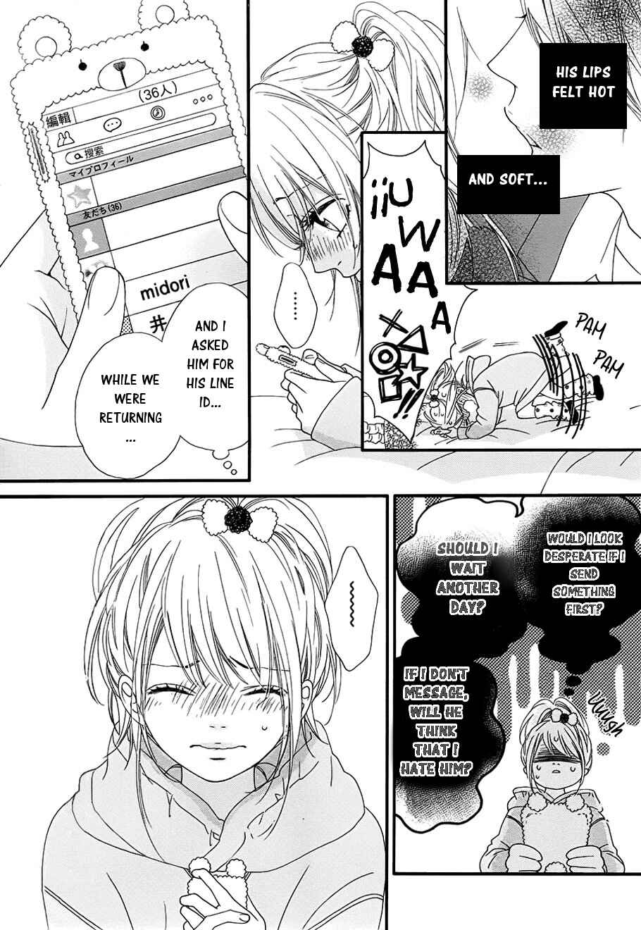 Page 9 Chapter 17 Mune ga Naru no wa  Kimi no Sei