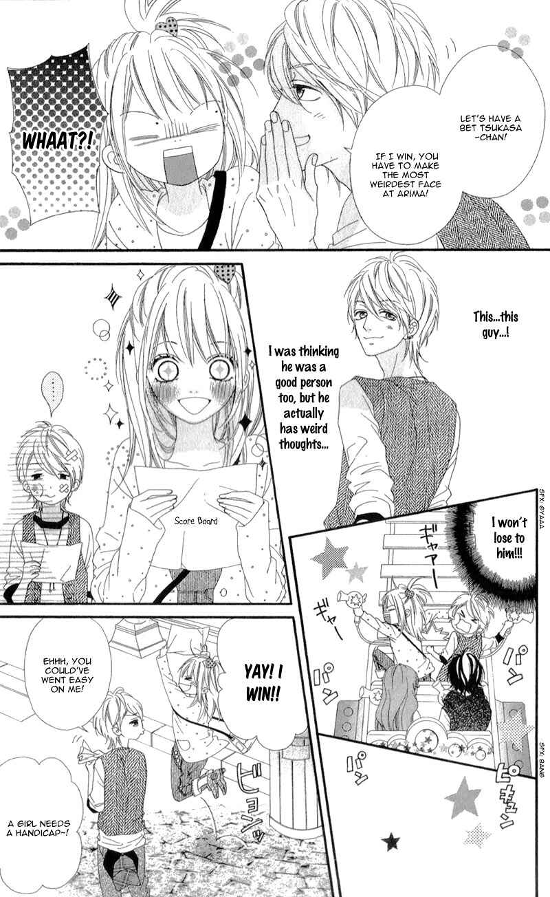 Page 13 Chapter 4 Mune ga Naru no wa  Kimi no Sei