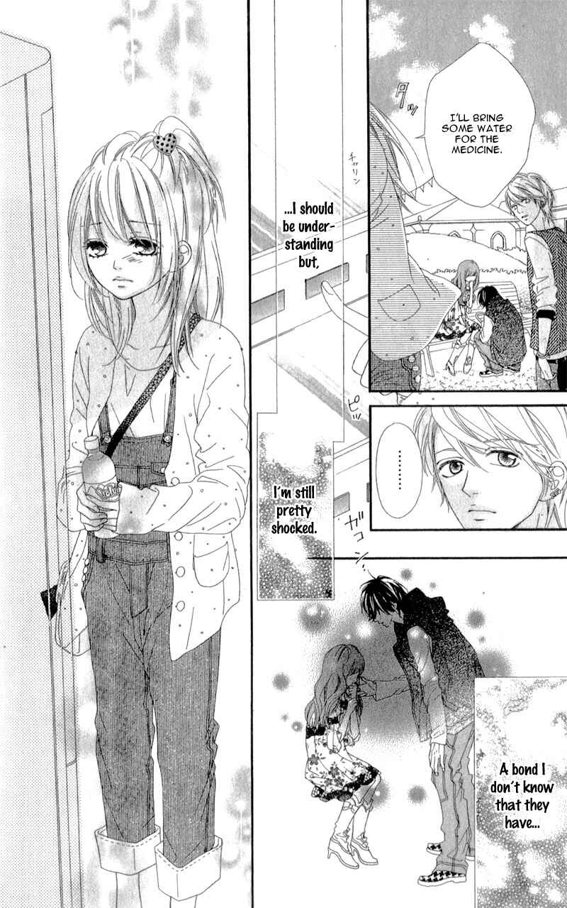 Page 16 Chapter 4 Mune ga Naru no wa  Kimi no Sei