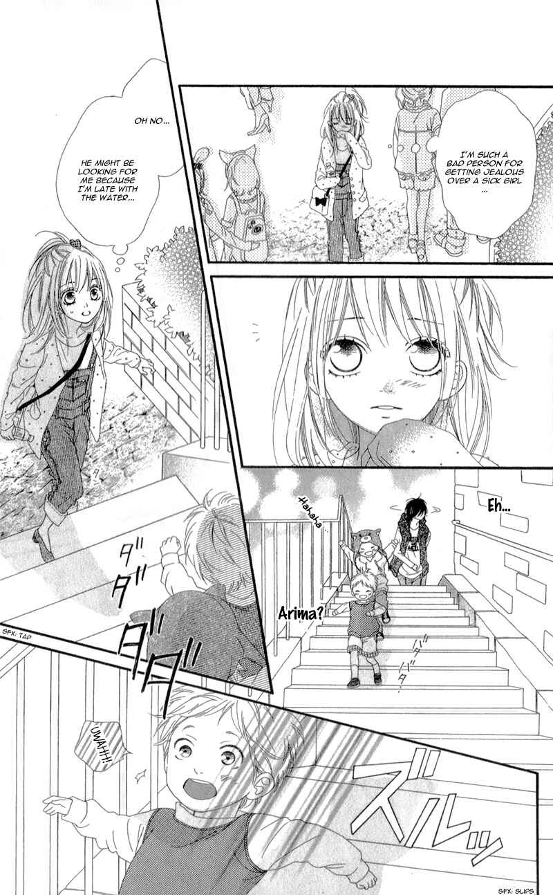 Page 17 Chapter 4 Mune ga Naru no wa  Kimi no Sei
