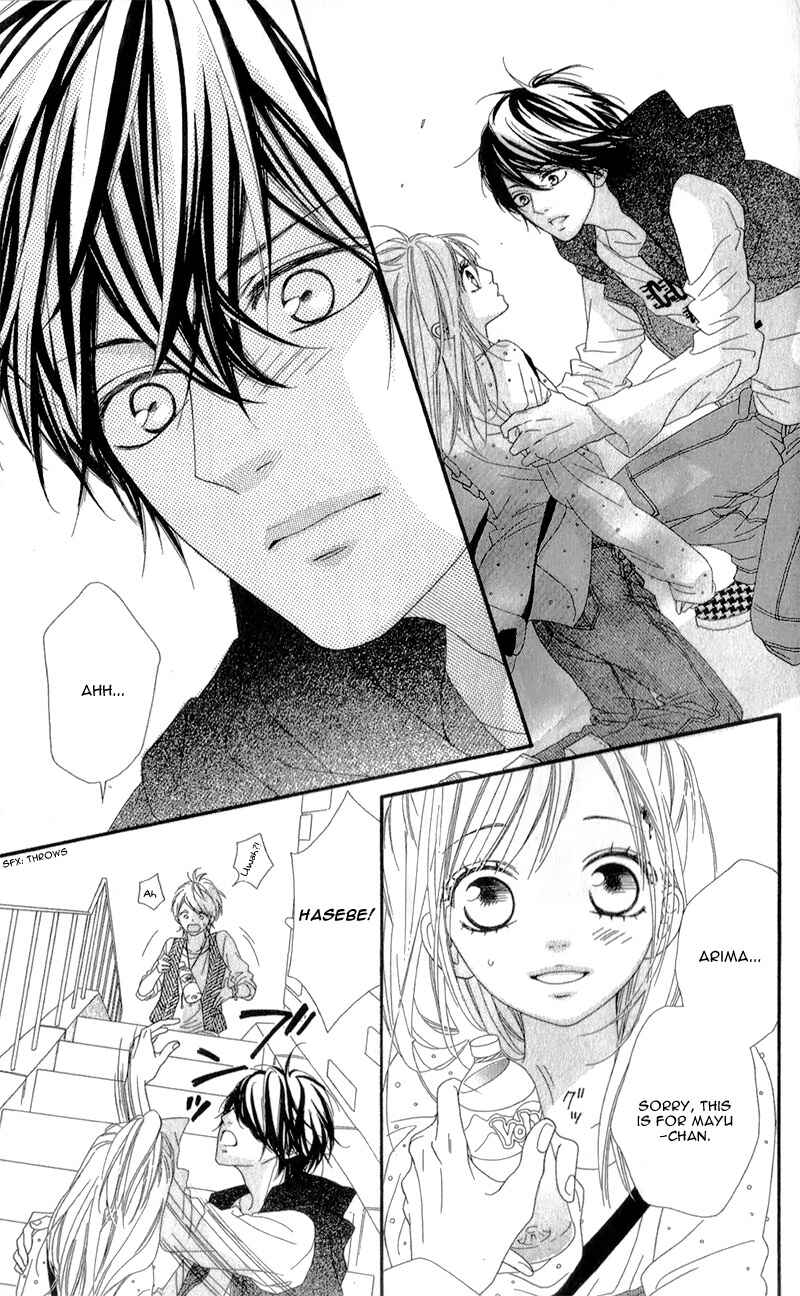 Page 19 Chapter 4 Mune ga Naru no wa  Kimi no Sei