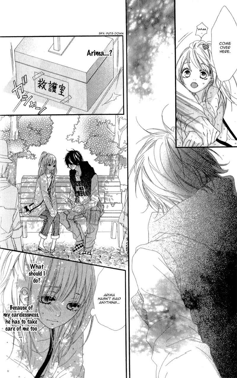 Page 20 Chapter 4 Mune ga Naru no wa  Kimi no Sei