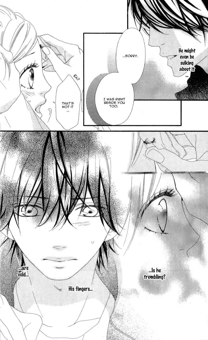 Page 21 Chapter 4 Mune ga Naru no wa  Kimi no Sei