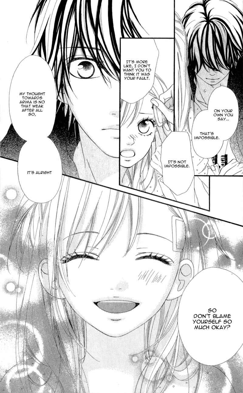 Page 23 Chapter 4 Mune ga Naru no wa  Kimi no Sei