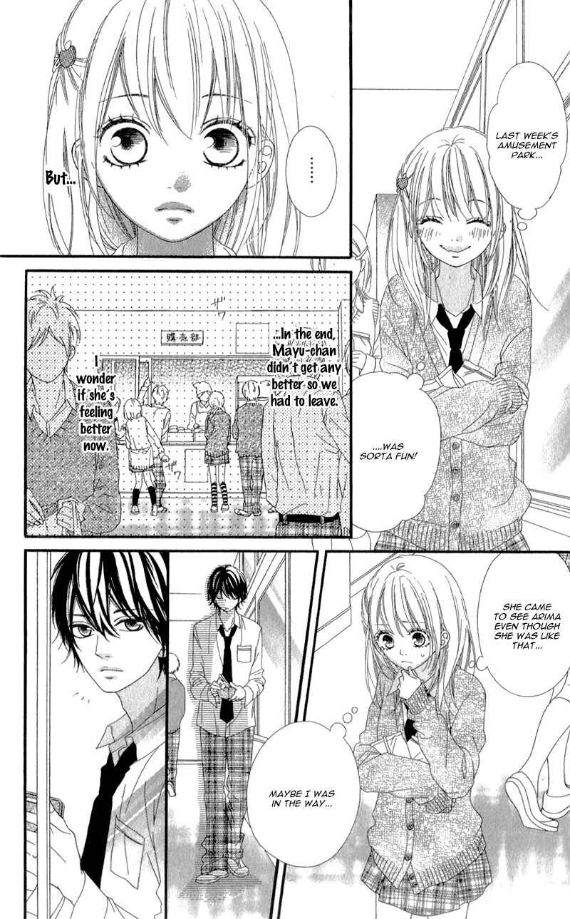Page 26 Chapter 4 Mune ga Naru no wa  Kimi no Sei