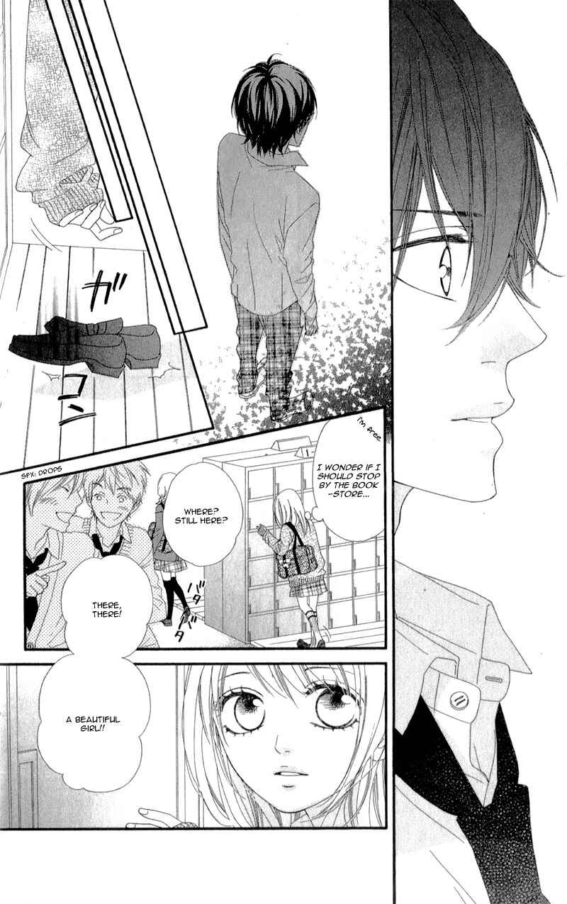 Page 32 Chapter 4 Mune ga Naru no wa  Kimi no Sei