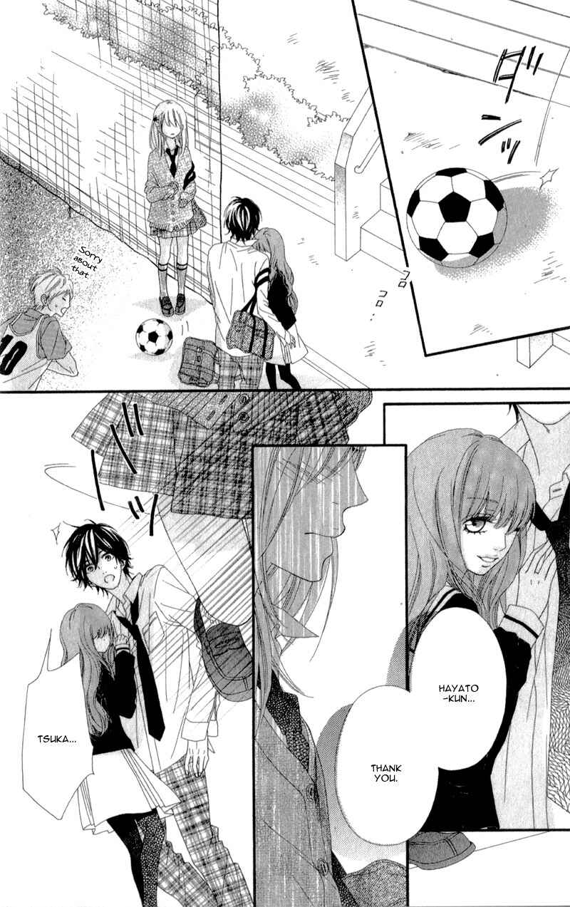 Page 38 Chapter 4 Mune ga Naru no wa  Kimi no Sei
