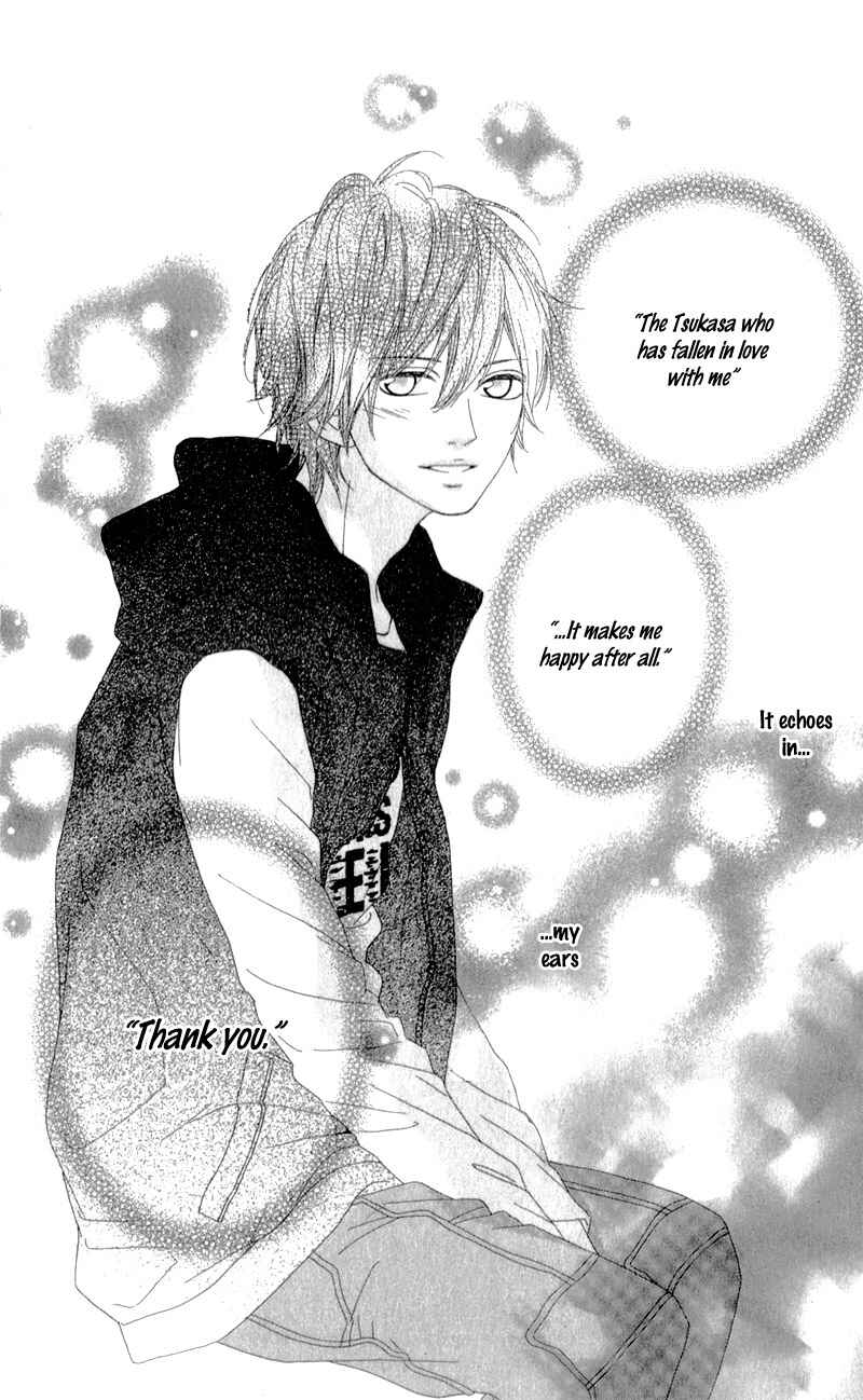 Page 7 Chapter 4 Mune ga Naru no wa  Kimi no Sei