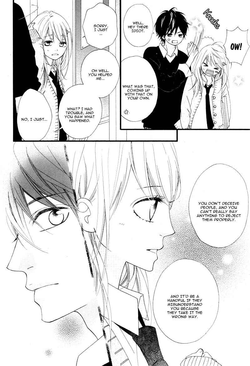 Page 16 Chapter 14 Mune ga Naru no wa  Kimi no Sei