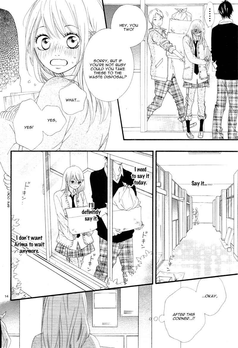Page 18 Chapter 14 Mune ga Naru no wa  Kimi no Sei