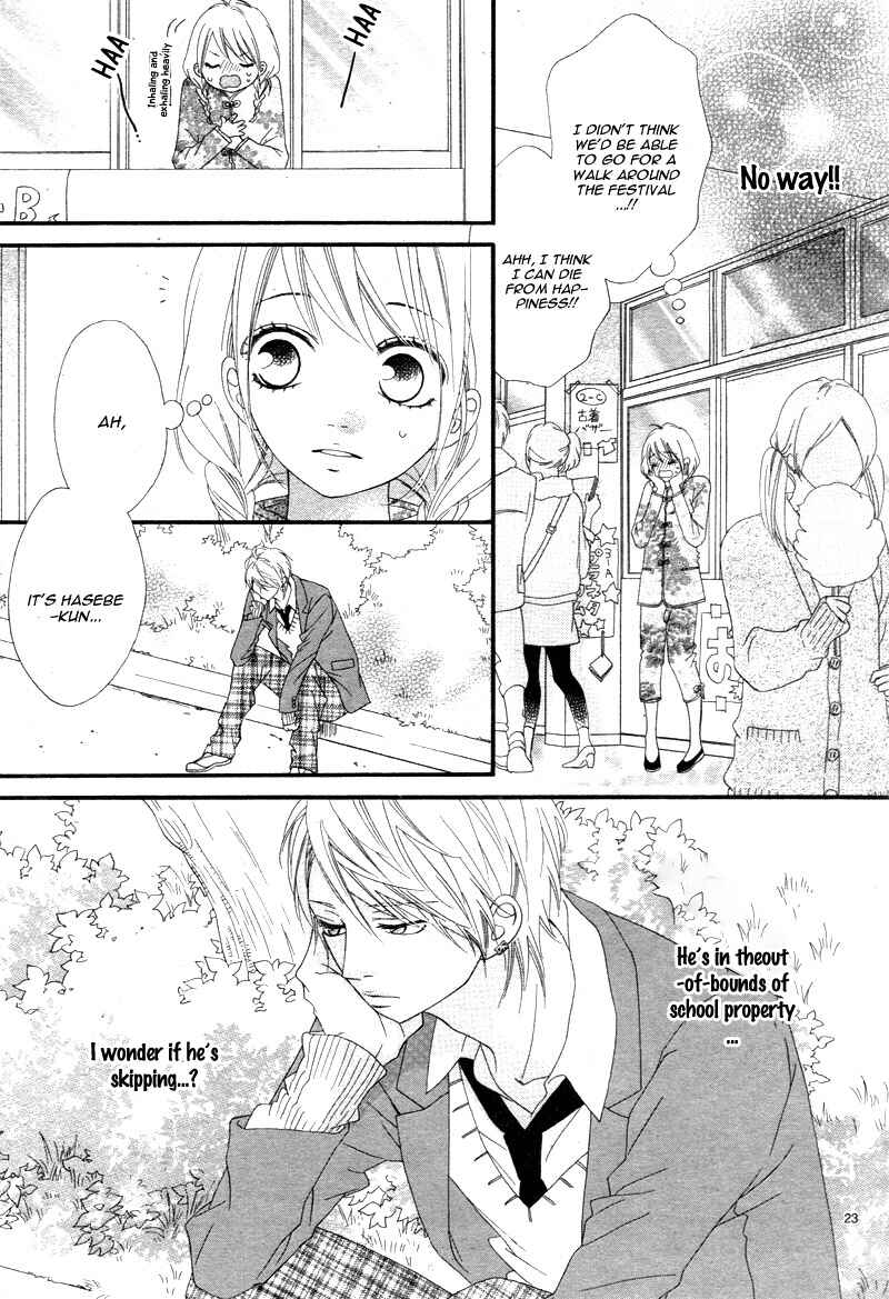 Page 27 Chapter 14 Mune ga Naru no wa  Kimi no Sei