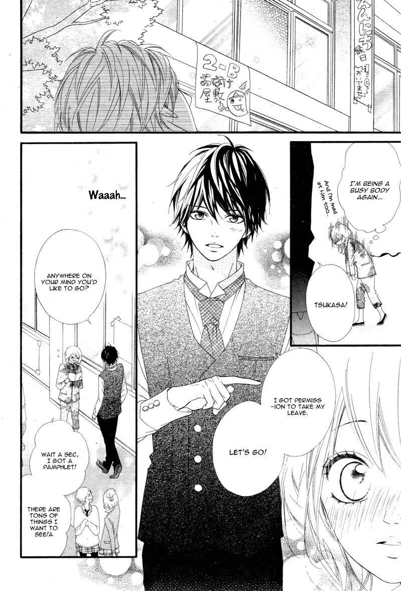 Page 30 Chapter 14 Mune ga Naru no wa  Kimi no Sei