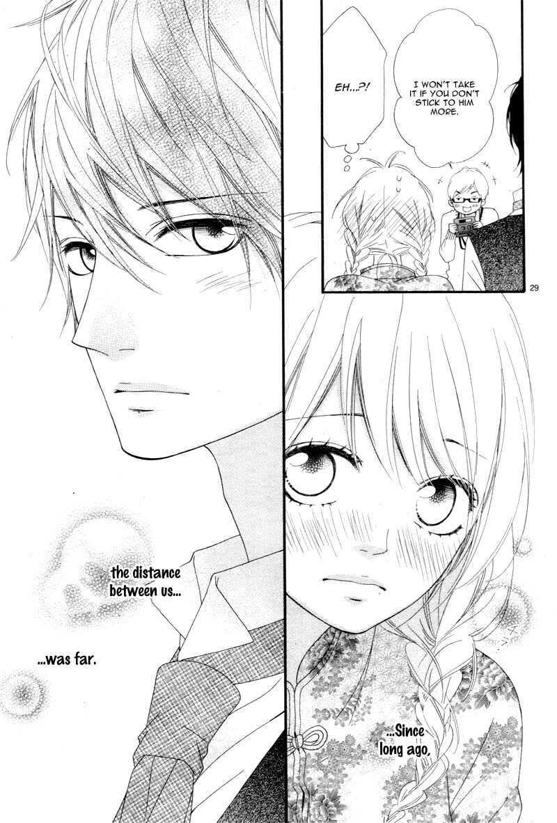 Page 33 Chapter 14 Mune ga Naru no wa  Kimi no Sei