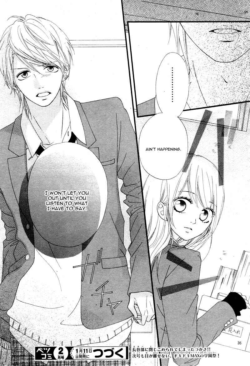 Page 39 Chapter 14 Mune ga Naru no wa  Kimi no Sei