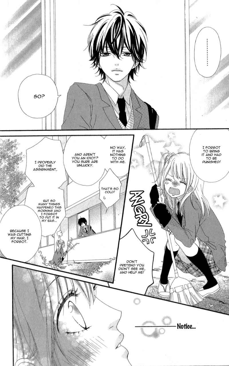 Page 14 Chapter 2 Mune ga Naru no wa  Kimi no Sei