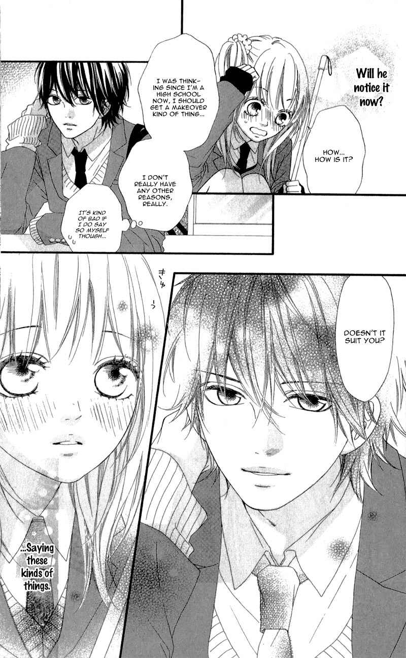 Page 15 Chapter 2 Mune ga Naru no wa  Kimi no Sei
