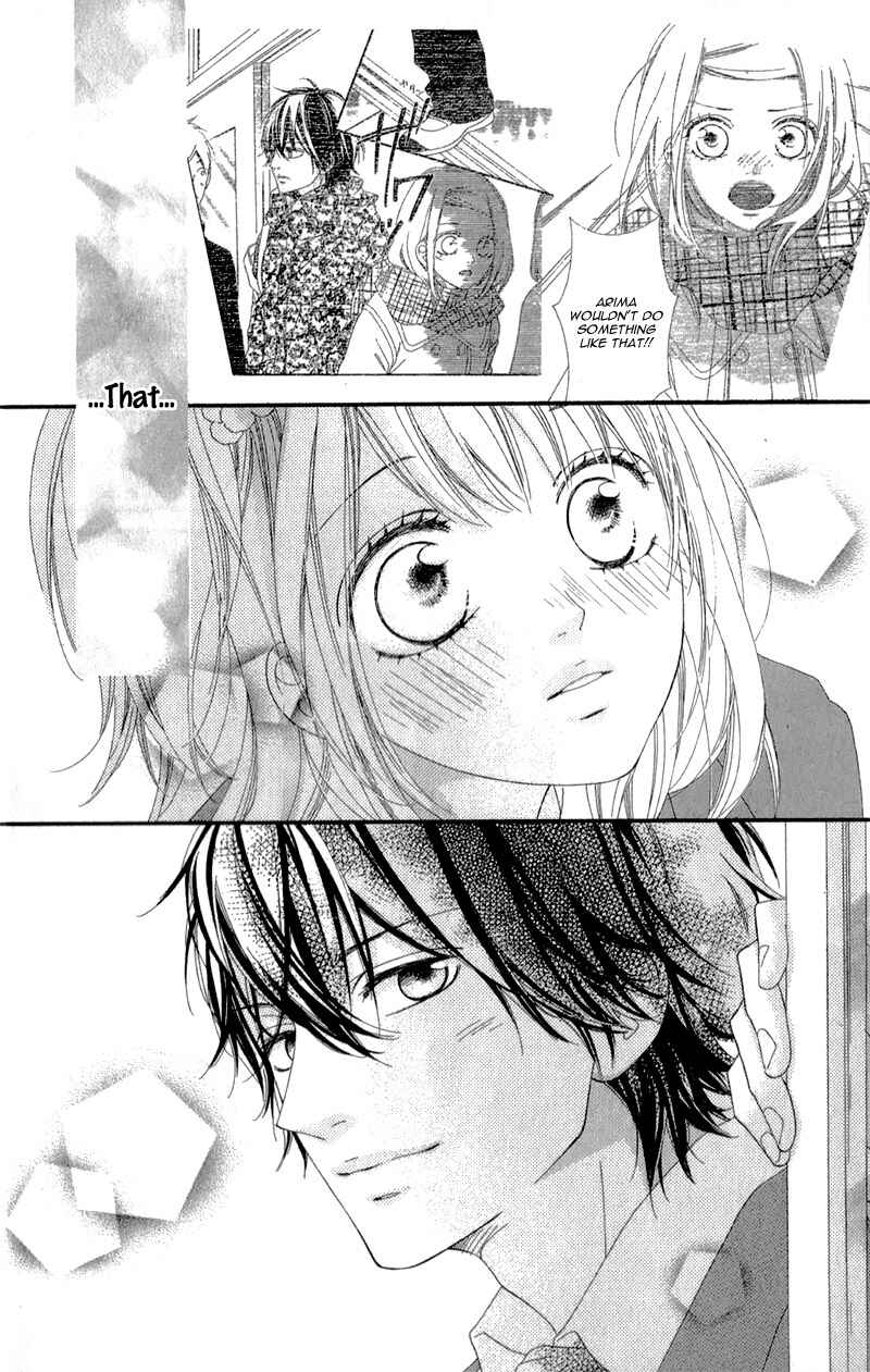 Page 18 Chapter 2 Mune ga Naru no wa  Kimi no Sei