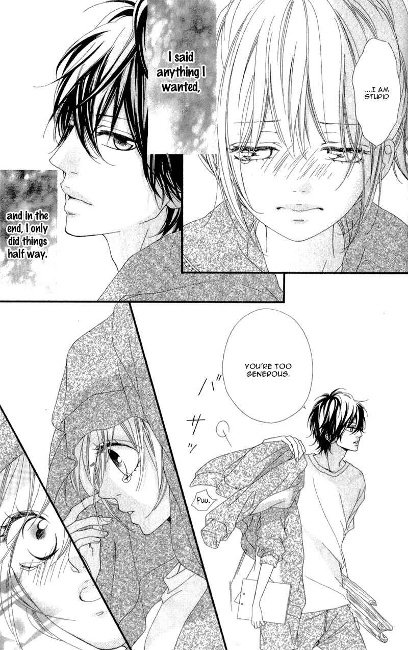 Page 27 Chapter 2 Mune ga Naru no wa  Kimi no Sei