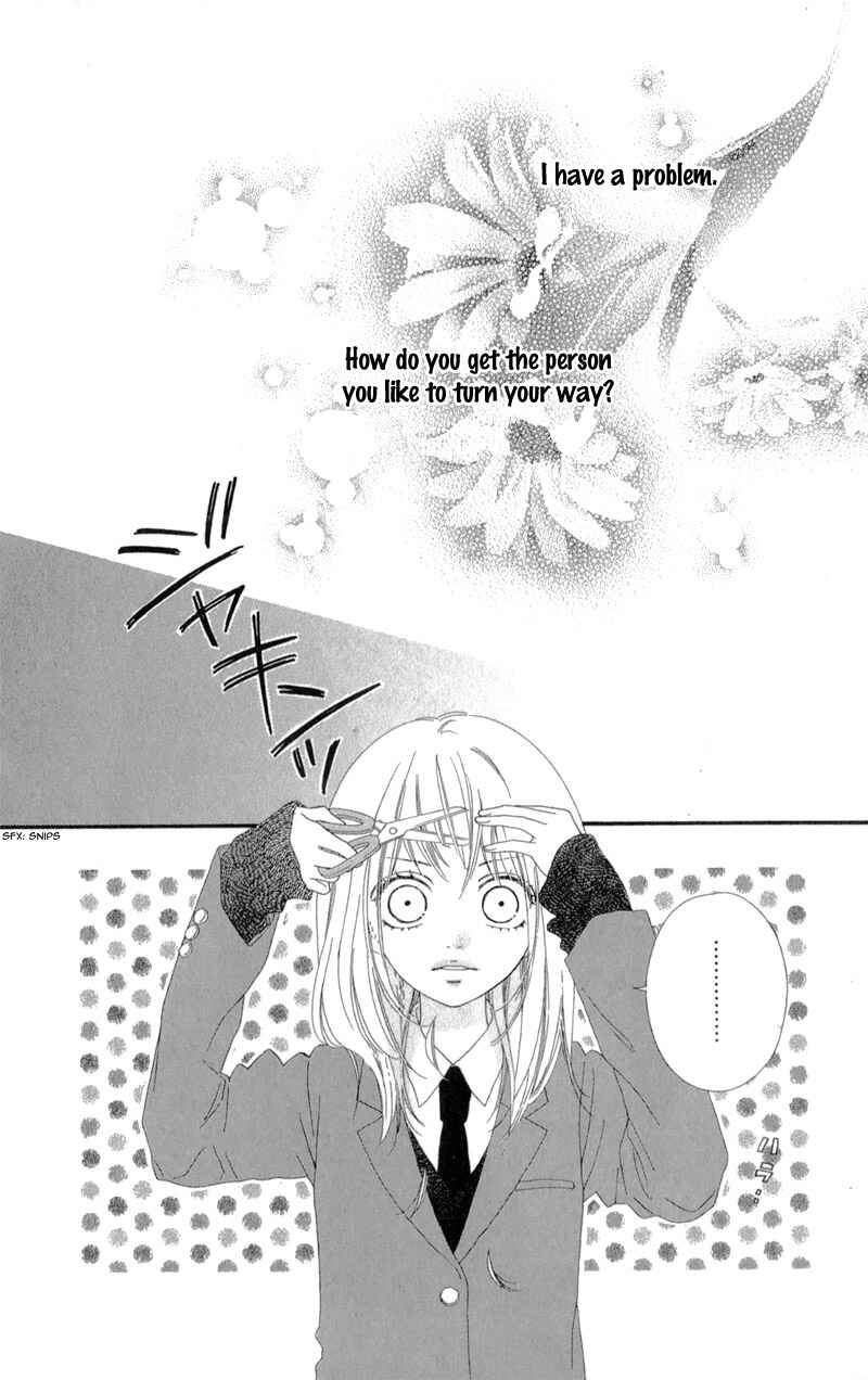 Page 6 Chapter 2 Mune ga Naru no wa  Kimi no Sei