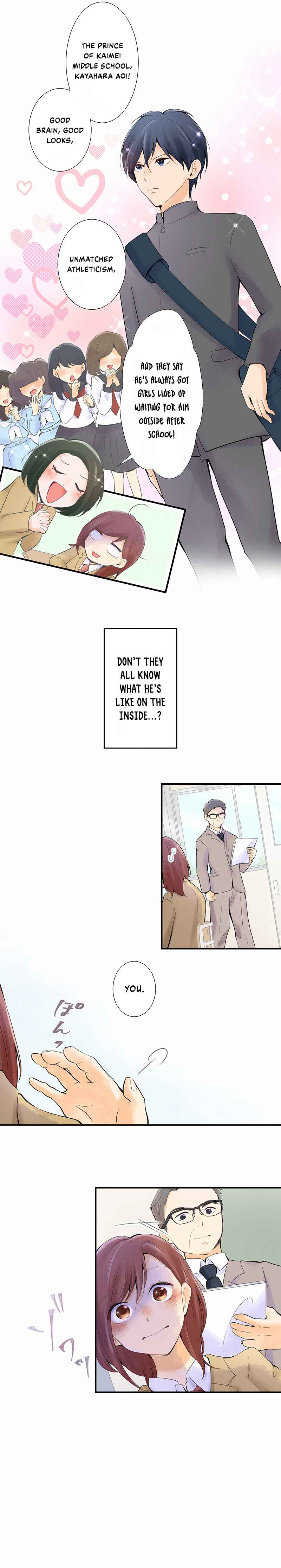 Page 17 Chapter 1 This Distant Love