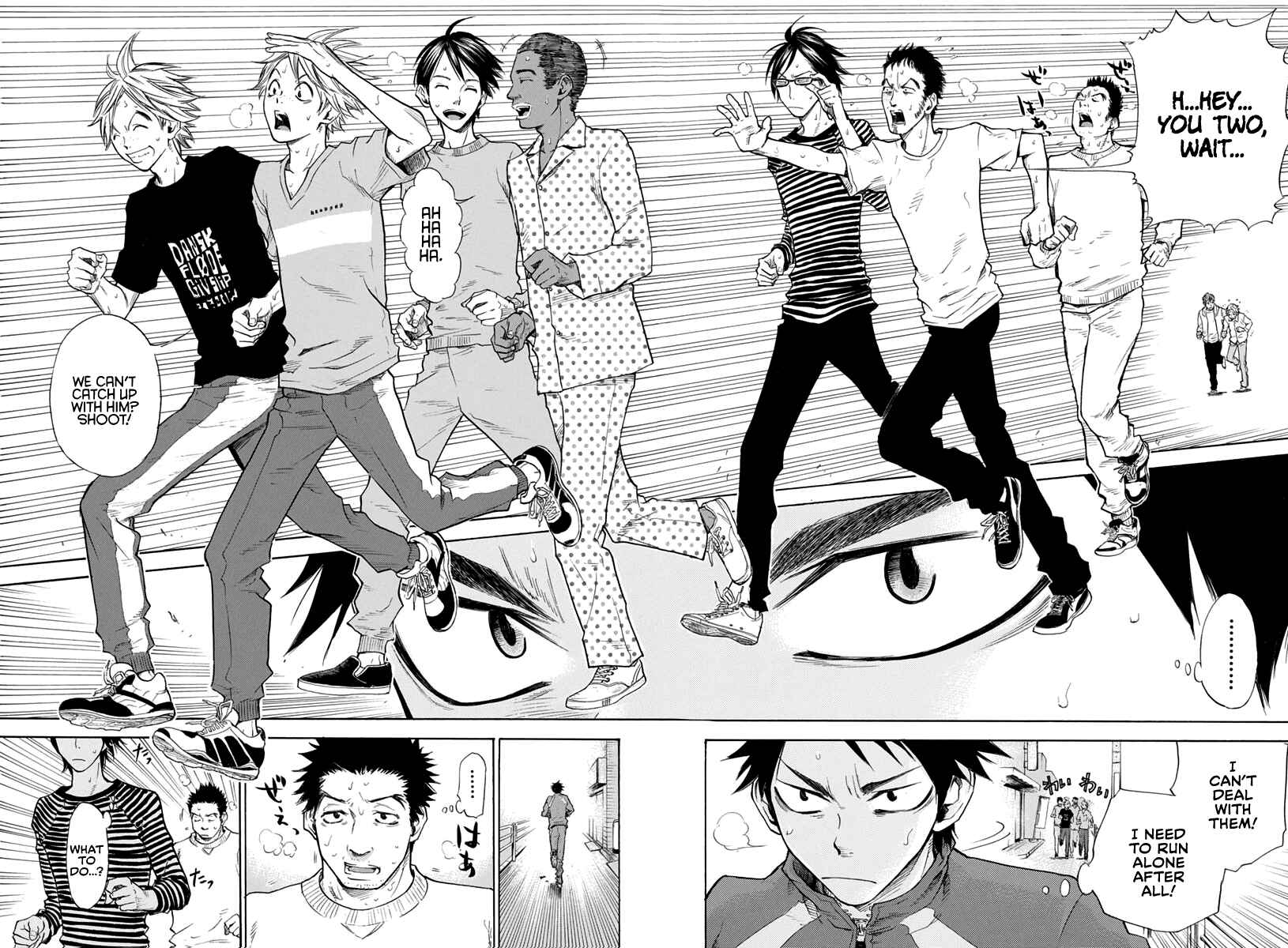 Page 10 Chapter 4 Kaze ga Tsuyoku Fuiteiru