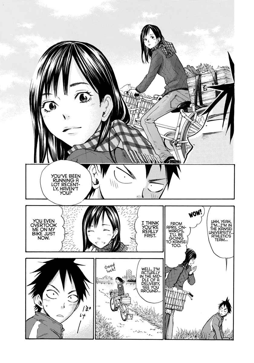 Page 12 Chapter 4 Kaze ga Tsuyoku Fuiteiru
