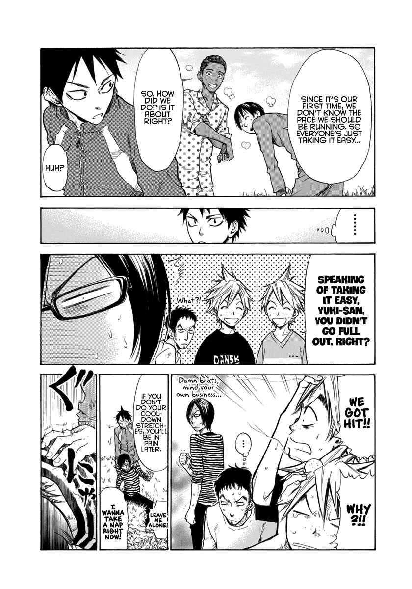 Page 14 Chapter 4 Kaze ga Tsuyoku Fuiteiru