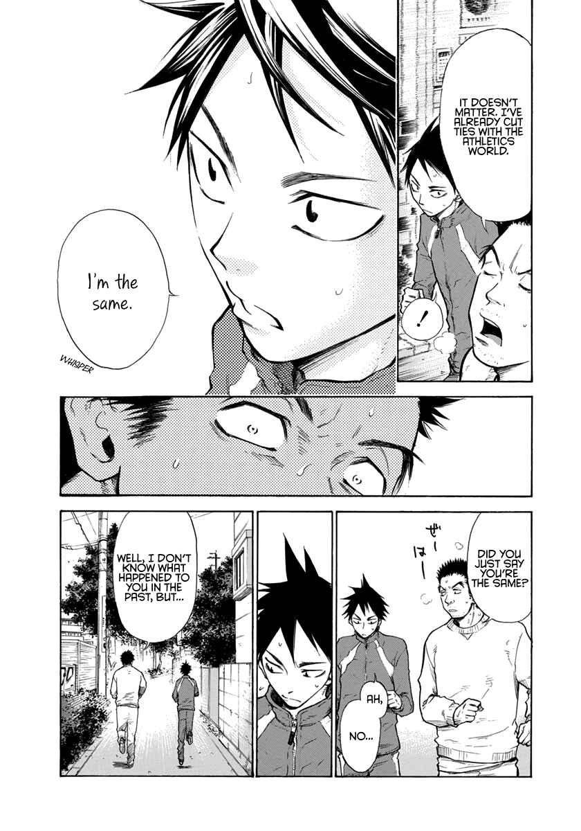 Page 18 Chapter 4 Kaze ga Tsuyoku Fuiteiru