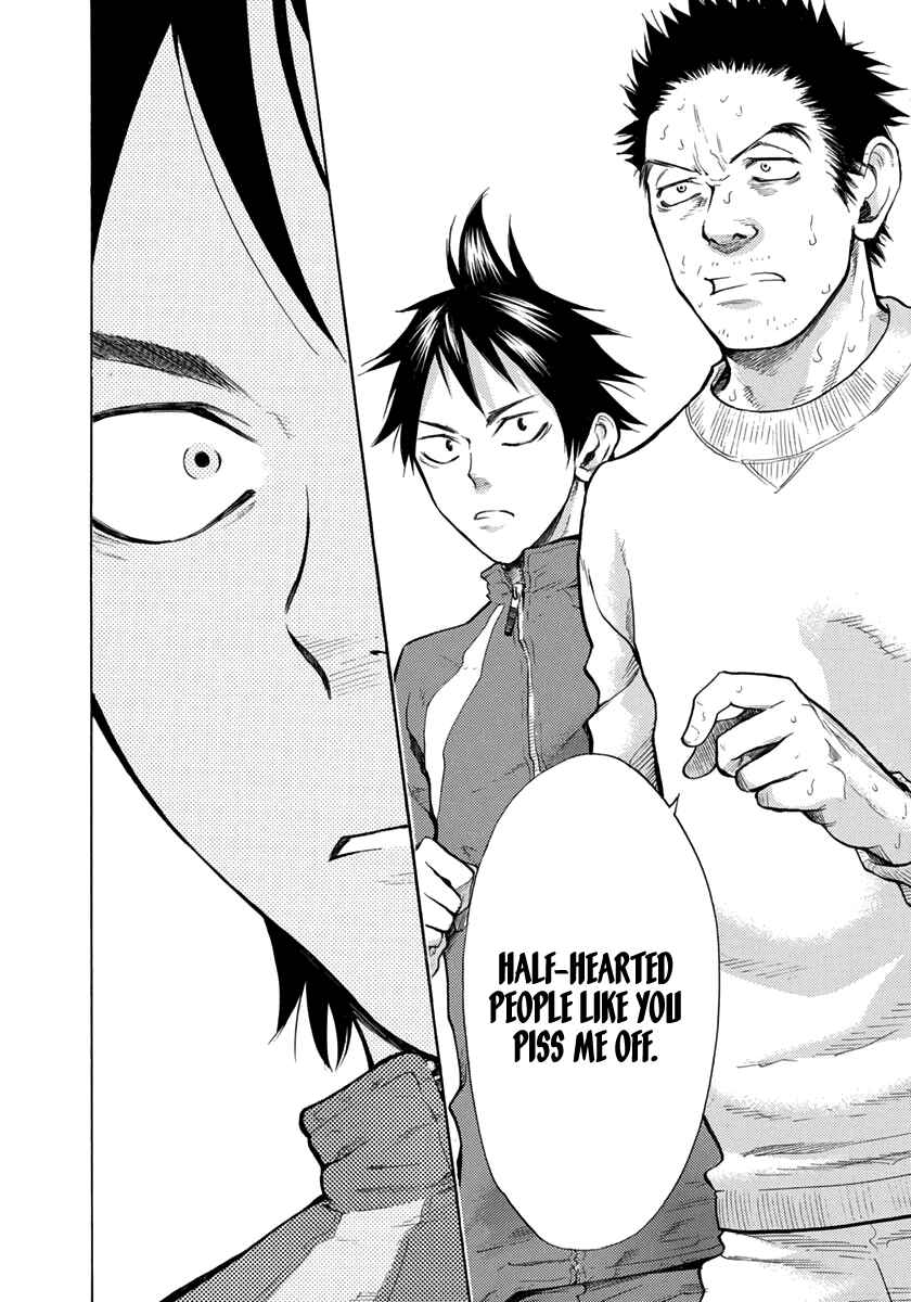 Page 19 Chapter 4 Kaze ga Tsuyoku Fuiteiru